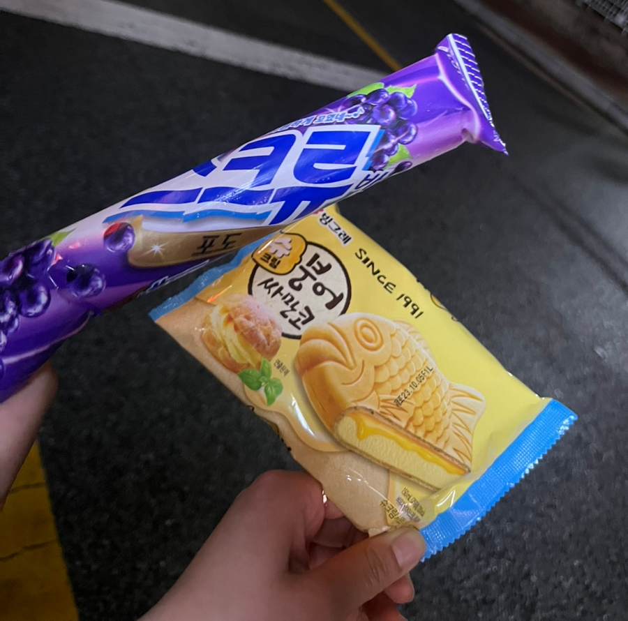 막창도둑화원점 이미지