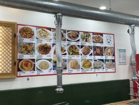 마라오빠 이미지