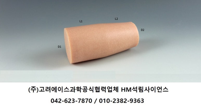 실리(SILI) 이미지