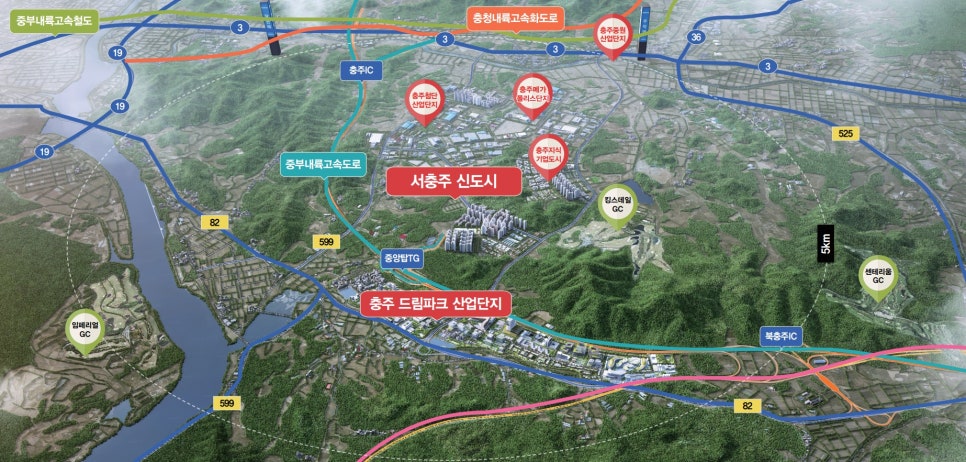 태성건설산업 이미지