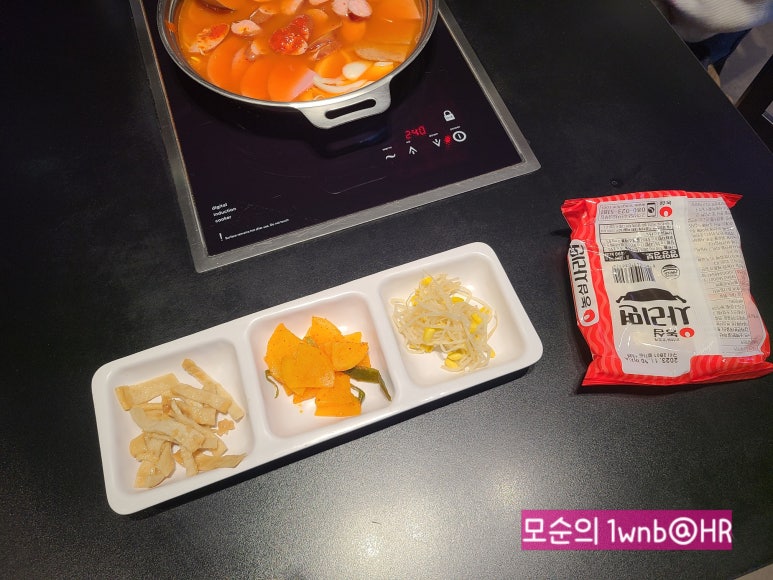 JVL 부대찌개 현대시티아울렛 동대문점 이미지