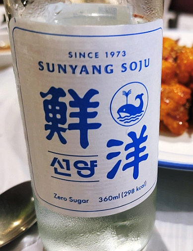 유잼대전 이미지