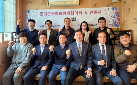 우성세무회계사무소 이미지