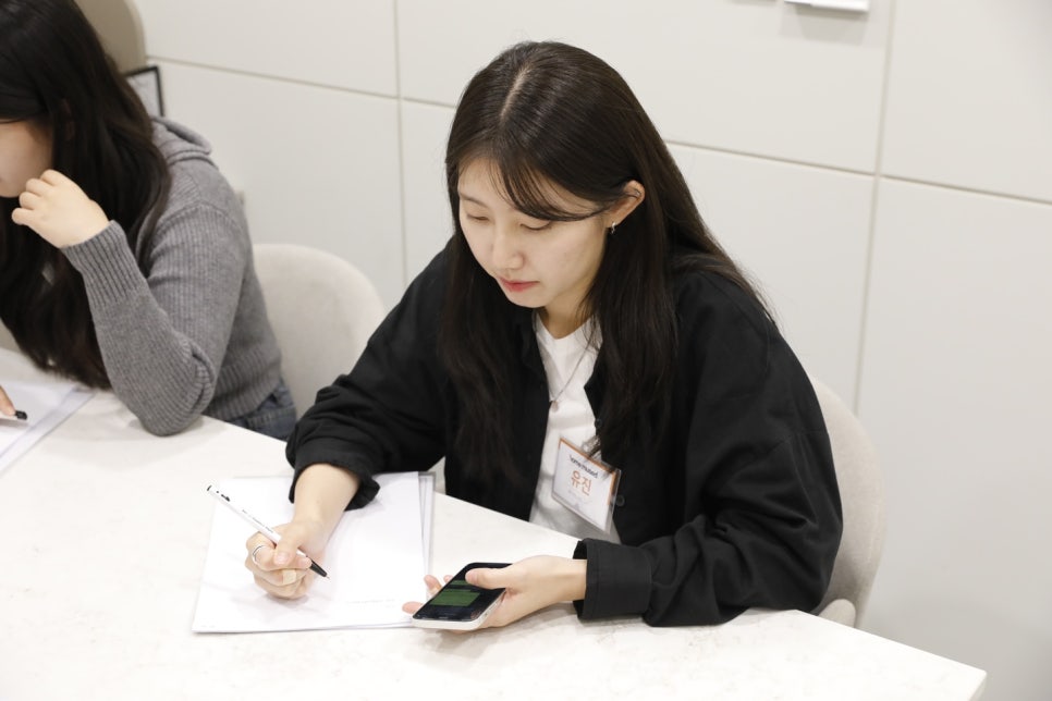 유진인테리어 이미지