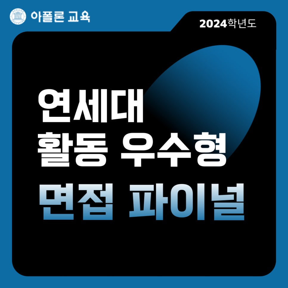 아폴론주 이미지