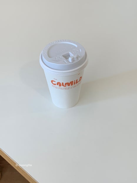 카밀드 이미지