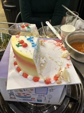 불당한우 이미지