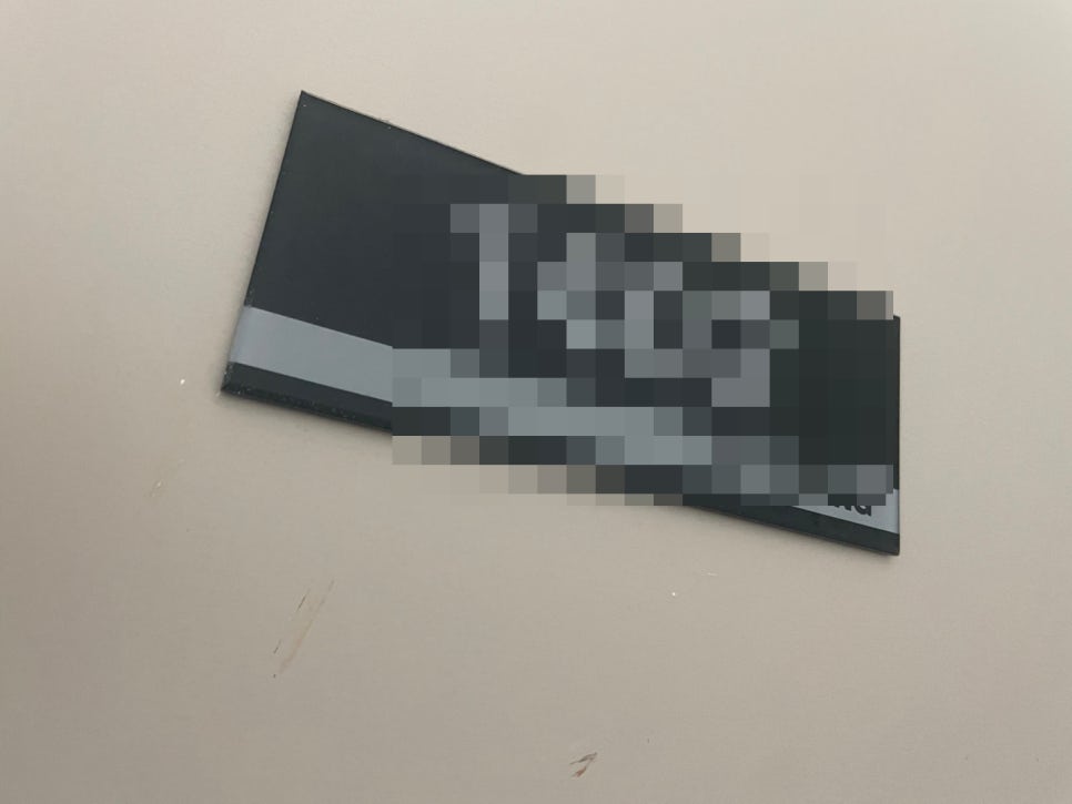 부영시스템 이미지
