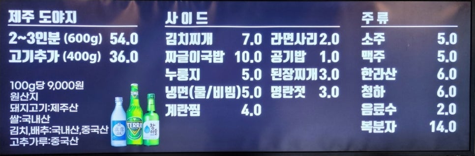 채돈이동탄2 이미지