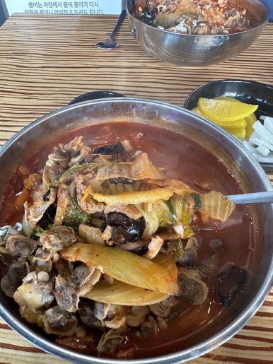 짬뽕깡패꼬짬 이미지