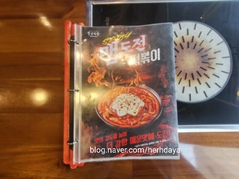 청년다방 안성중앙로점 이미지