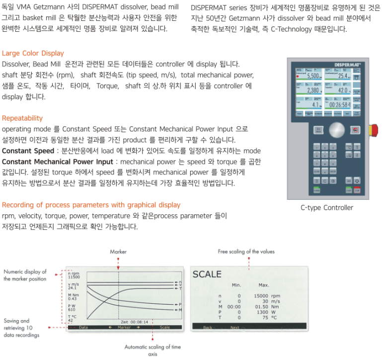 (주)영진코퍼레이션 이미지