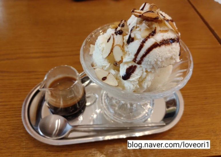 콩스커피 이미지