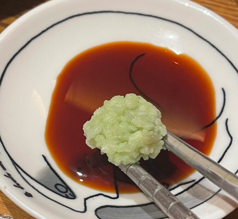 이자카야조우 이미지
