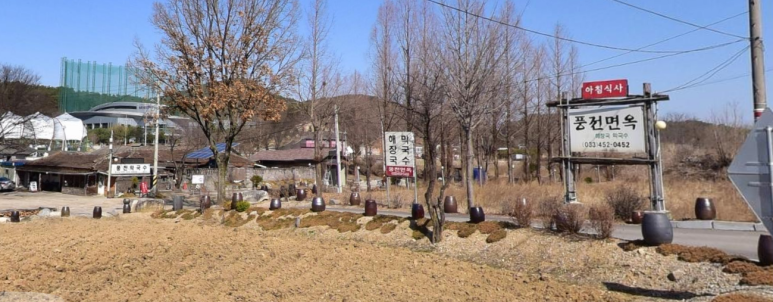 더풍전 이미지