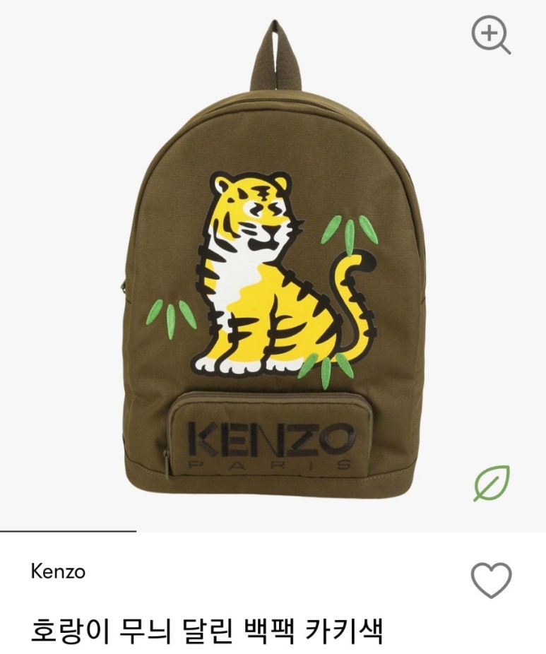 봉통롯데 이미지