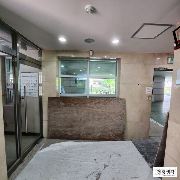 국제철거인테리어 이미지