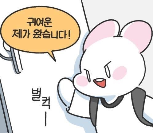 휘파람교육 이미지