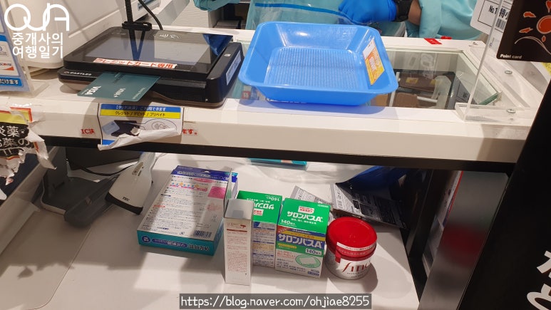 샤론헤어화장품 이미지