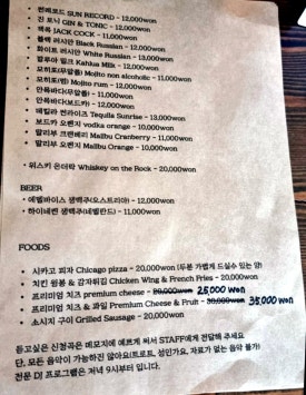 썬레코드 이미지