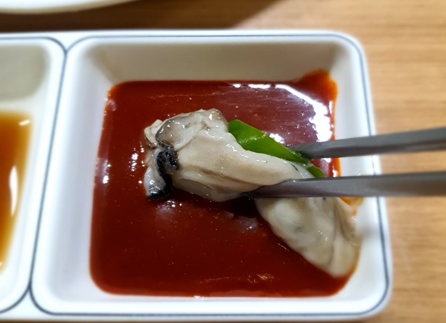 굴과함께 이미지