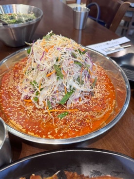 부부족발 이미지