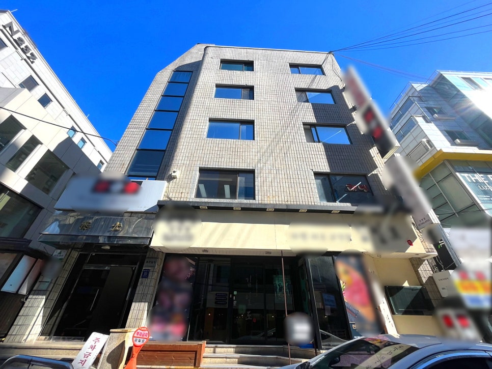 태광당구장 이미지