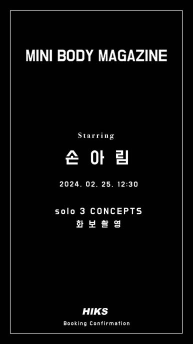 스튜디오완 이미지