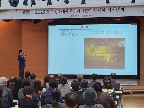 최유미아카데미 이미지