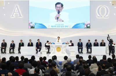 엔디엔 이미지