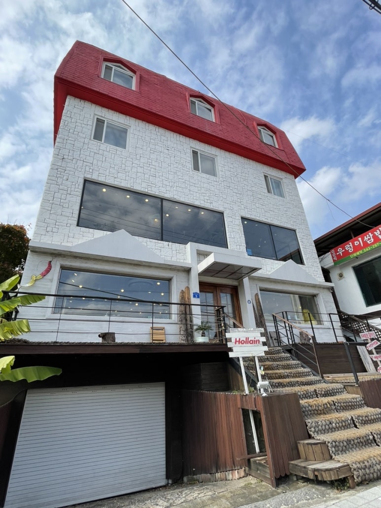 홀라인대청호점 이미지