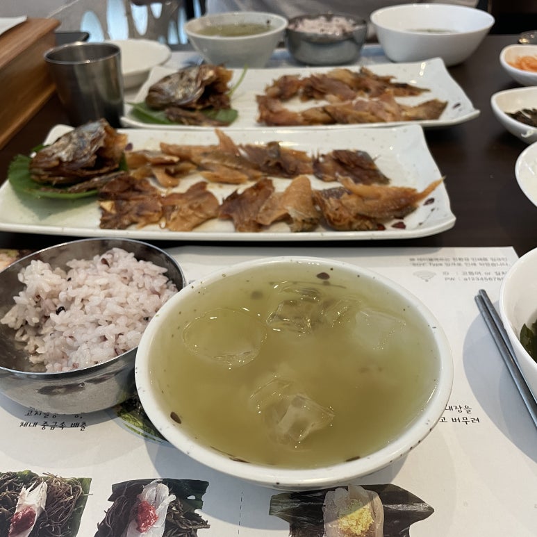 해올 이미지
