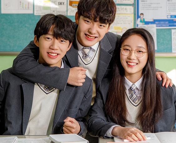 엘에스이어학원 이미지