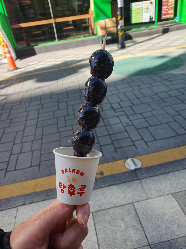 합성동 돼지국밥 이미지