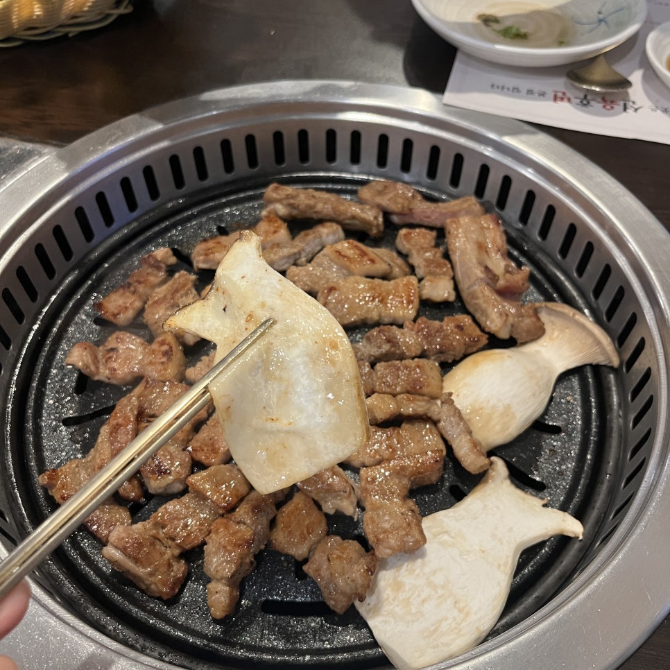 나의손초벌 이미지