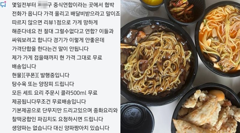 대발관 이미지