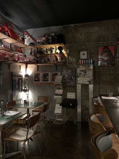 루츠 레코드 바(Roots Record Bar) 이미지