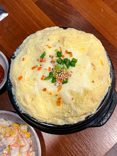 통구 이미지