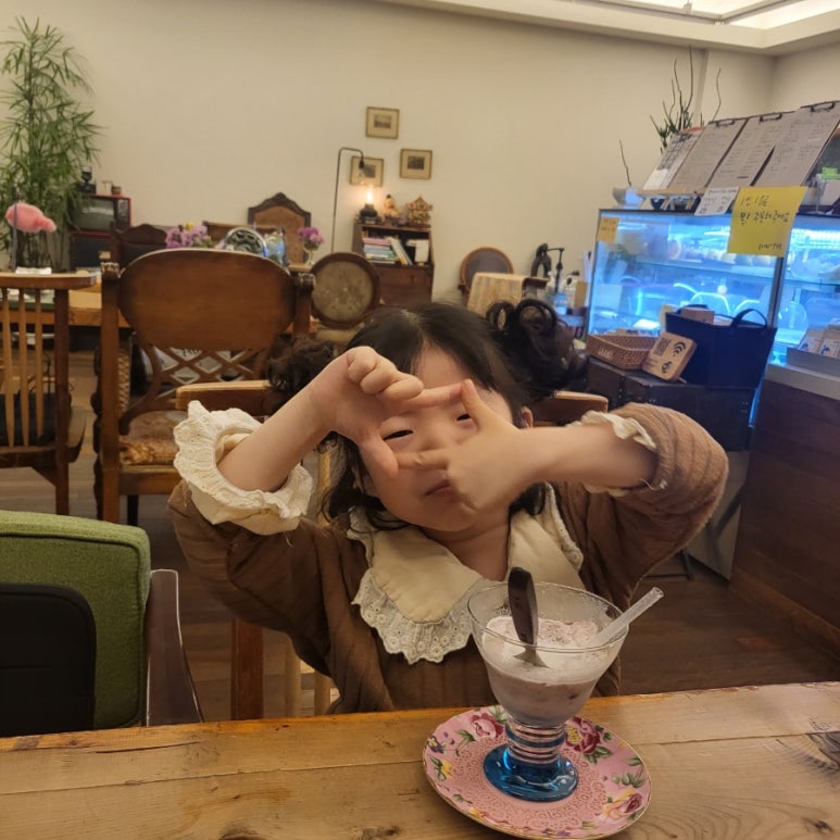 손커피연구소 본오점 이미지