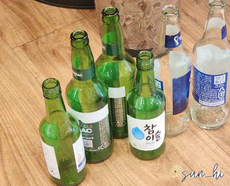 한잔할까밥먹을까 이미지