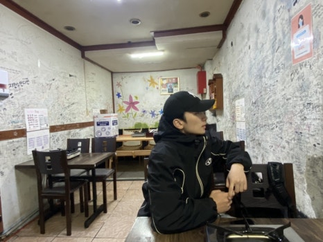 미로네분식 이미지
