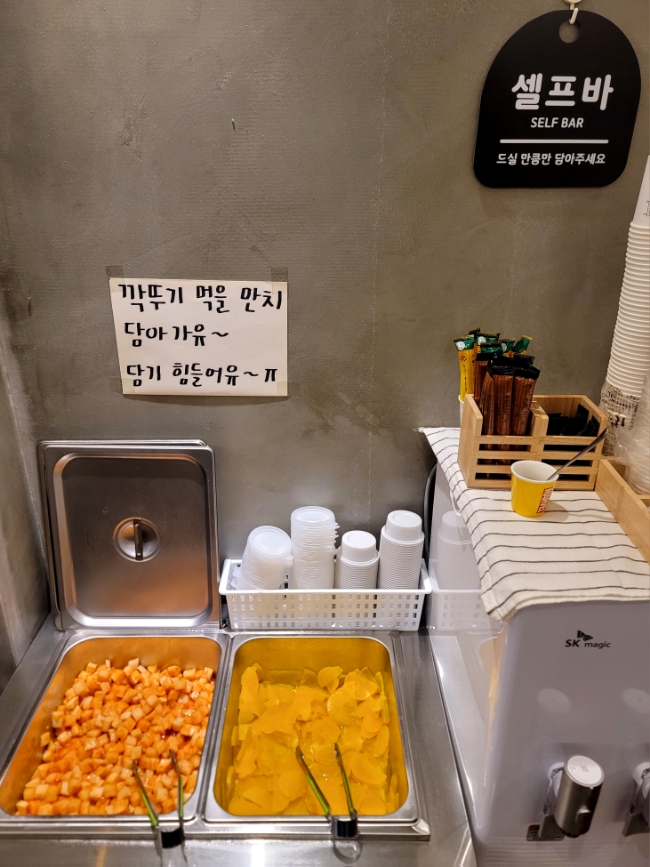 율이네제면소 이미지