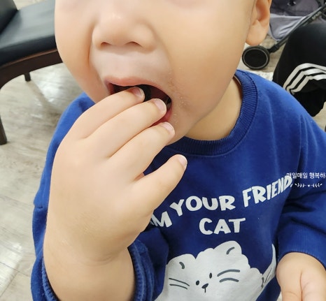 주식회사 해성 이미지