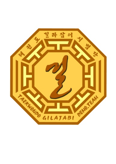 혜윰어린이집 이미지