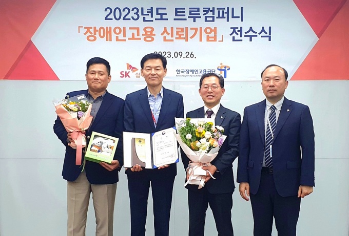 내일컴퍼니 이미지
