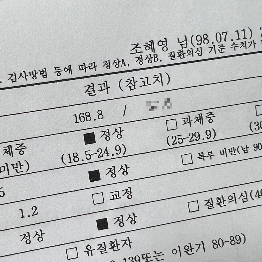 지안예쁜옷집 이미지