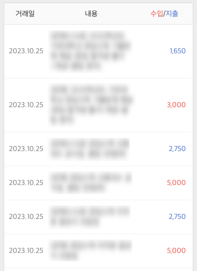 신성애드 이미지