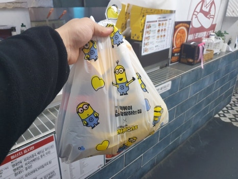 떡볶이참잘하는집떡참창원 이미지