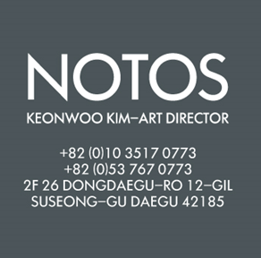 디자인스튜디오노토스 이미지