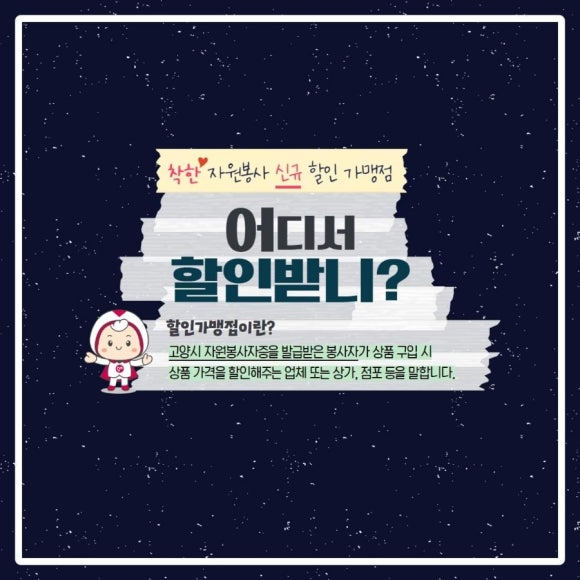 원할머니보쌈족발파주 이미지
